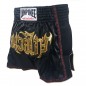 Lumpinee Ladies Retro Muay Thai Boxing Fight Shorts : LUMRTO-003 Black-W